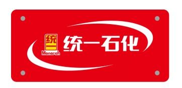 至尊統一馭獸系列野性登場，統一石化加速布局整車養護潤滑油零售市場