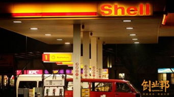 2014年全球財富榜 中石化躋身十強，商品零售貿(mào)易巨頭稱雄