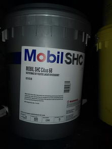 美孚食品級(jí)潤(rùn)滑油150抗磨液壓油 為機(jī)械注入安全與效率的守護(hù)者